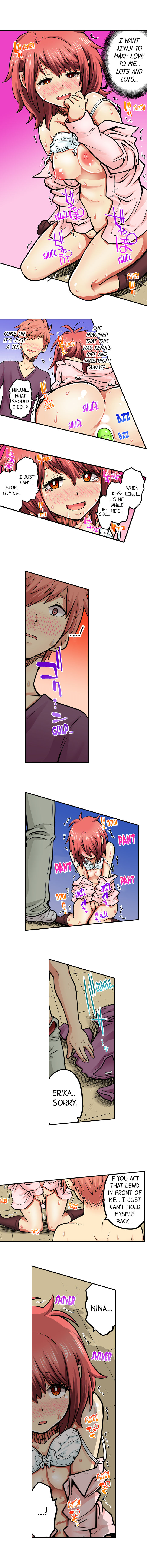My Classmate is My Dad's Bride, But in Bed She's Mine. page 533