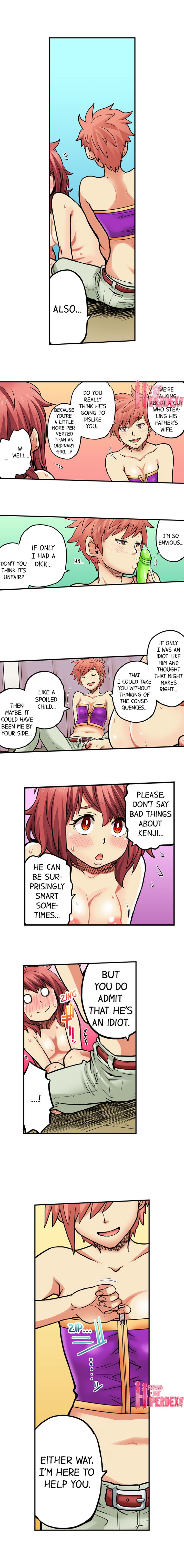 My Classmate is My Dad's Bride, But in Bed She's Mine. page 538