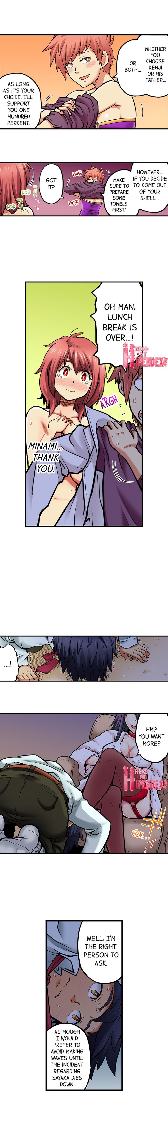 My Classmate is My Dad's Bride, But in Bed She's Mine. page 539