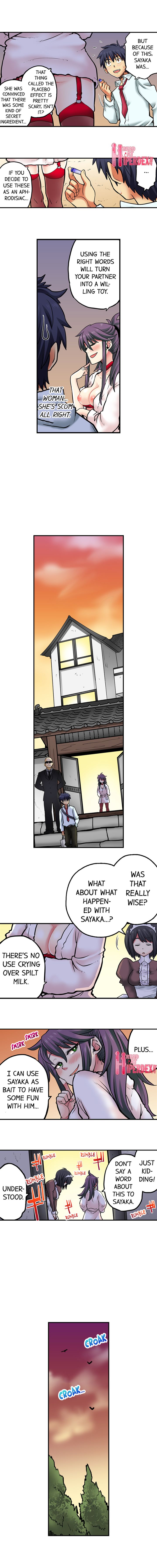 My Classmate is My Dad's Bride, But in Bed She's Mine. page 543