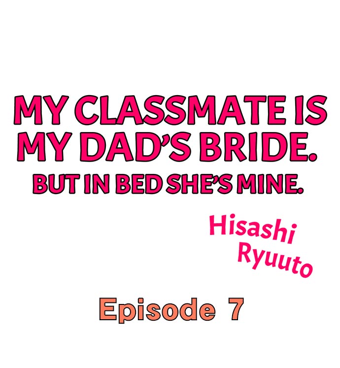My Classmate is My Dad's Bride, But in Bed She's Mine. page 57