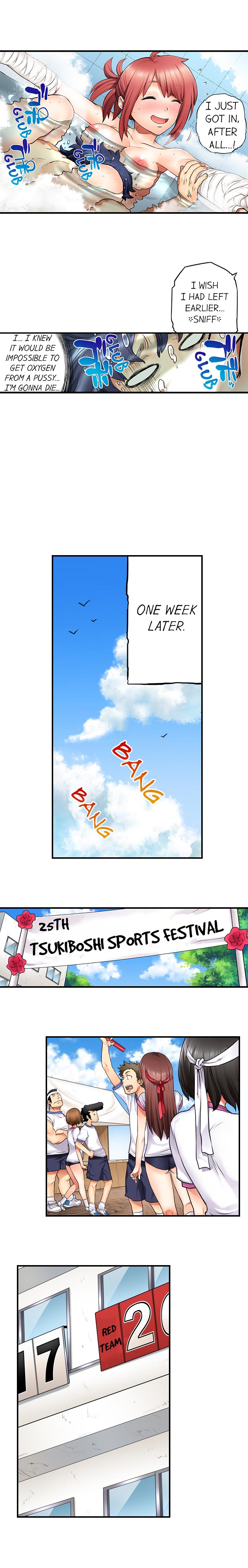 My Classmate is My Dad's Bride, But in Bed She's Mine. page 59