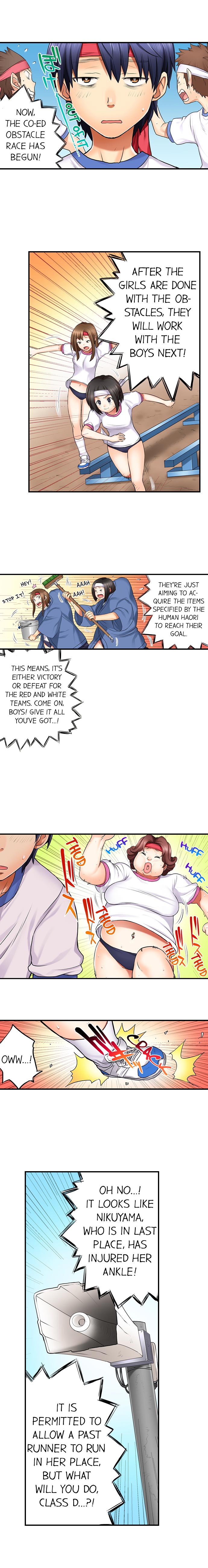My Classmate is My Dad's Bride, But in Bed She's Mine. page 60