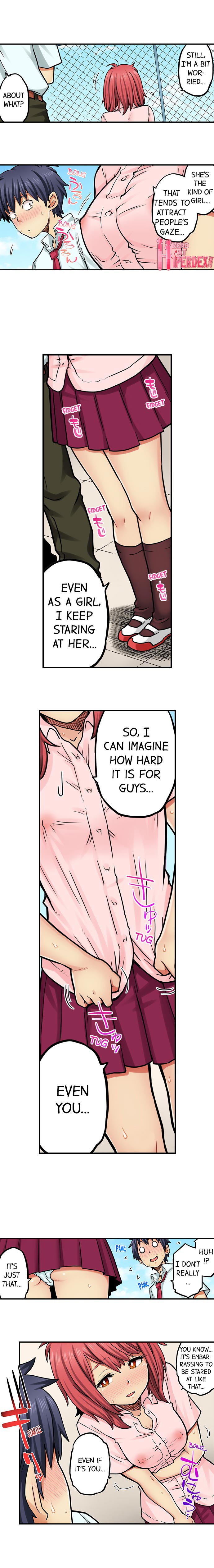 My Classmate is My Dad's Bride, But in Bed She's Mine. page 607