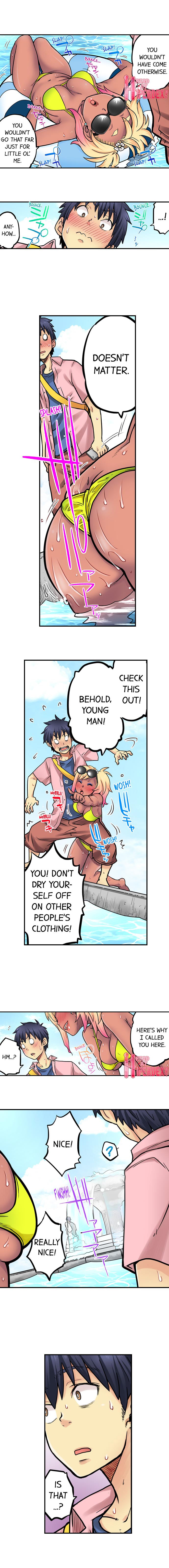 My Classmate is My Dad's Bride, But in Bed She's Mine. page 623