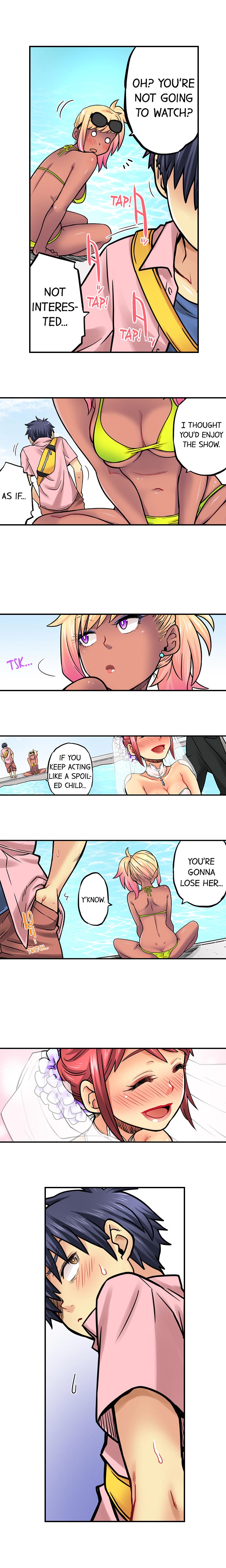 My Classmate is My Dad's Bride, But in Bed She's Mine. page 627