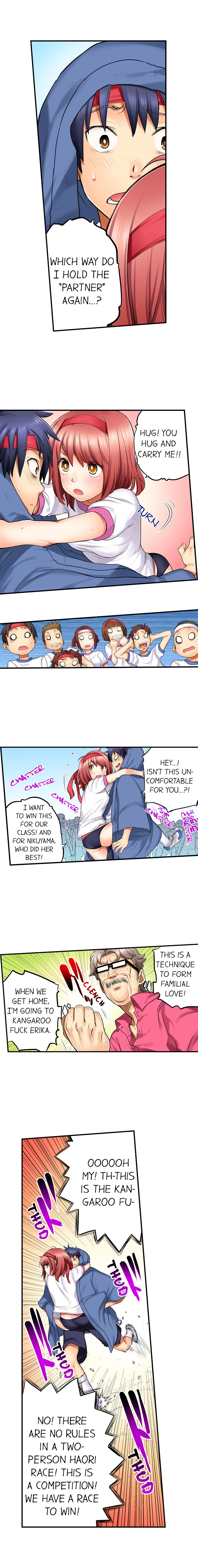 My Classmate is My Dad's Bride, But in Bed She's Mine. page 63