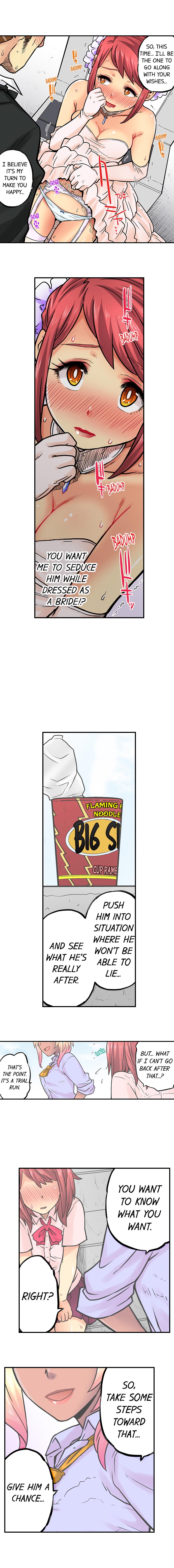 My Classmate is My Dad's Bride, But in Bed She's Mine. page 630