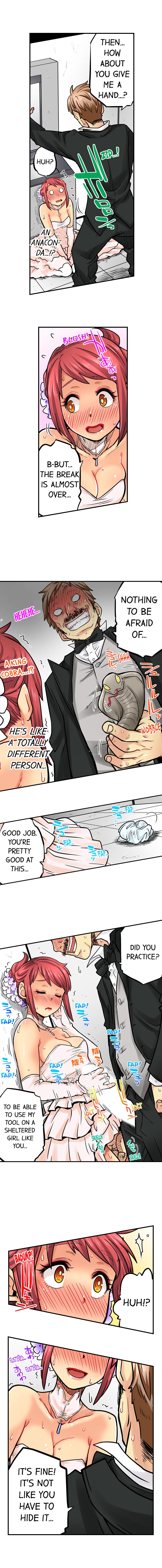 My Classmate is My Dad's Bride, But in Bed She's Mine. page 632