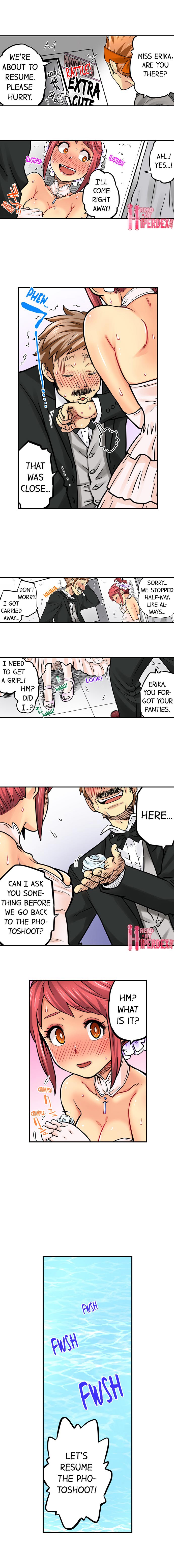 My Classmate is My Dad's Bride, But in Bed She's Mine. page 636