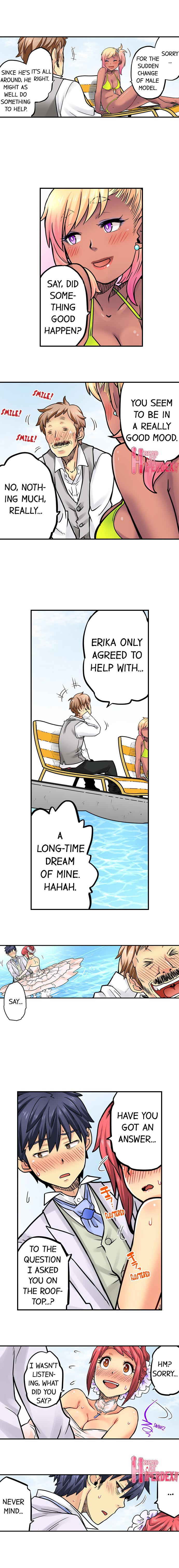My Classmate is My Dad's Bride, But in Bed She's Mine. page 638