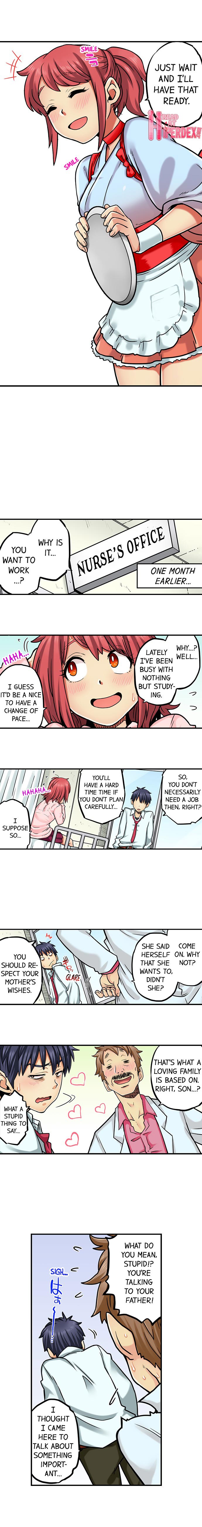 My Classmate is My Dad's Bride, But in Bed She's Mine. page 647