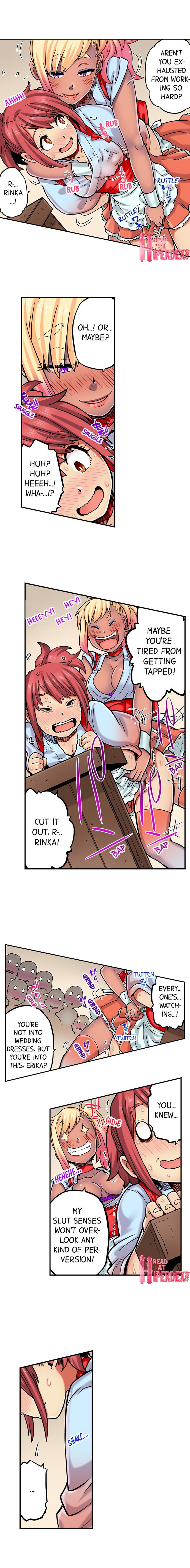 My Classmate is My Dad's Bride, But in Bed She's Mine. page 649