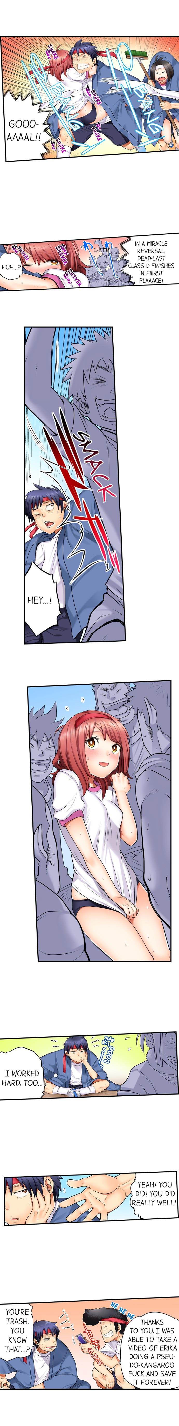 My Classmate is My Dad's Bride, But in Bed She's Mine. page 65