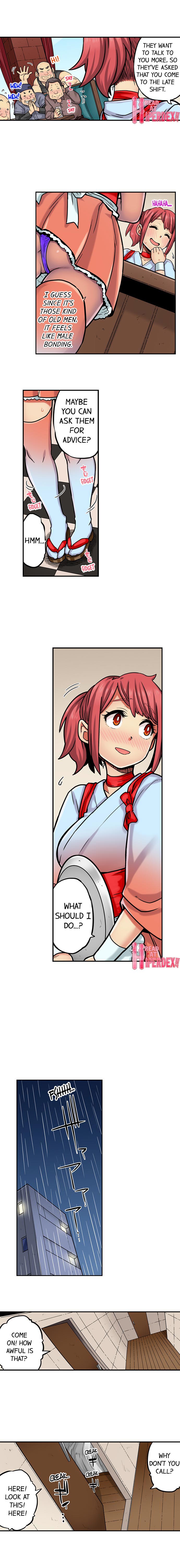 My Classmate is My Dad's Bride, But in Bed She's Mine. page 652