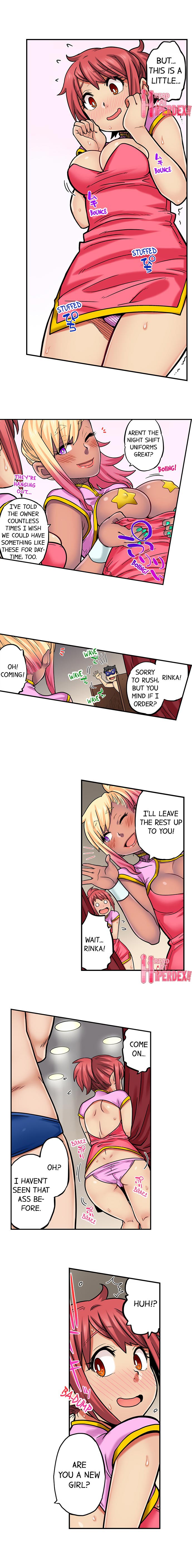 My Classmate is My Dad's Bride, But in Bed She's Mine. page 659