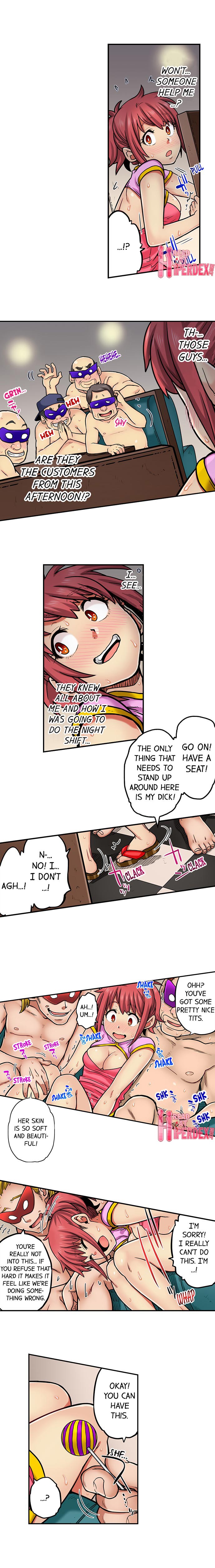 My Classmate is My Dad's Bride, But in Bed She's Mine. page 662