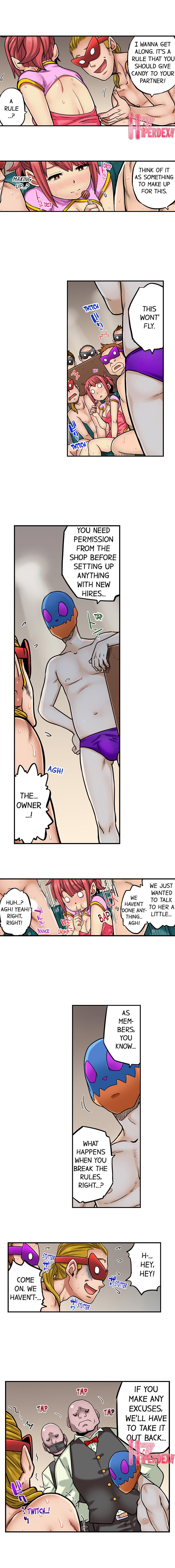 My Classmate is My Dad's Bride, But in Bed She's Mine. page 663