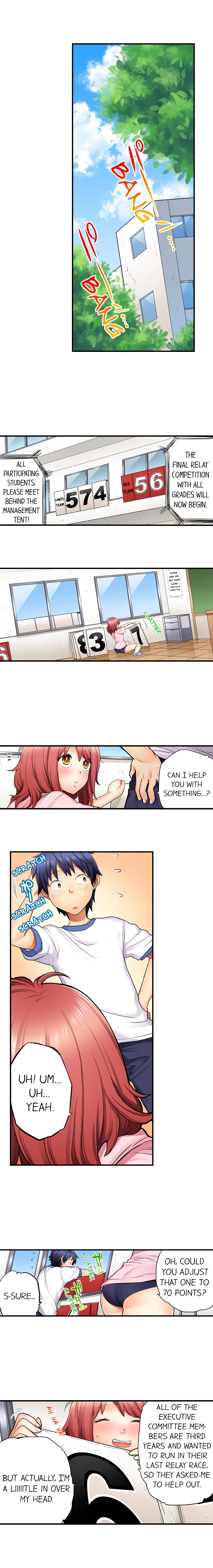 My Classmate is My Dad's Bride, But in Bed She's Mine. page 67
