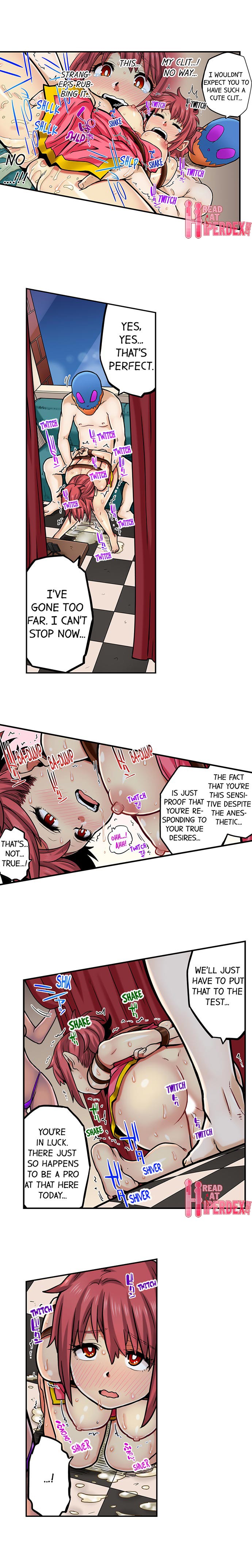 My Classmate is My Dad's Bride, But in Bed She's Mine. page 670