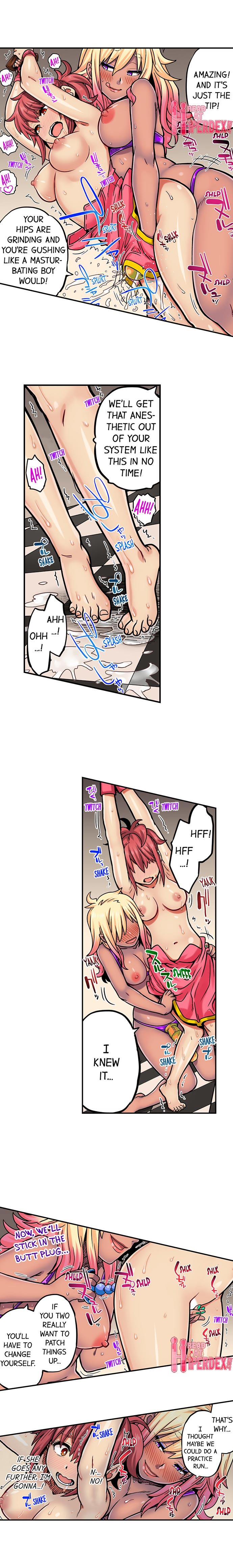 My Classmate is My Dad's Bride, But in Bed She's Mine. page 672