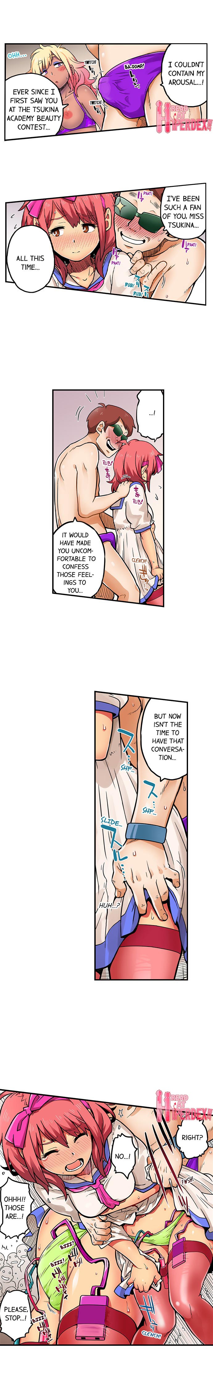 My Classmate is My Dad's Bride, But in Bed She's Mine. page 678
