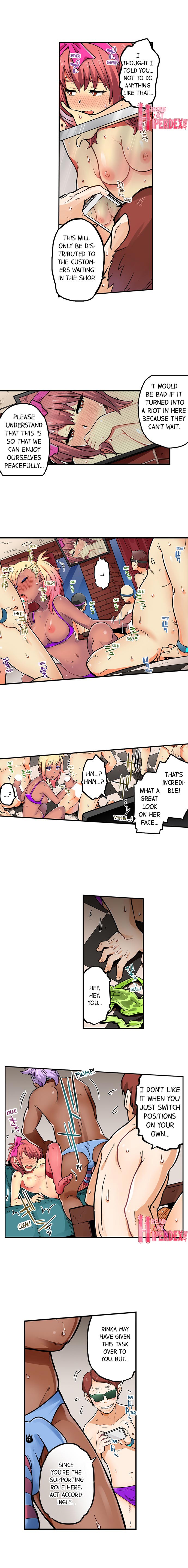 My Classmate is My Dad's Bride, But in Bed She's Mine. page 696