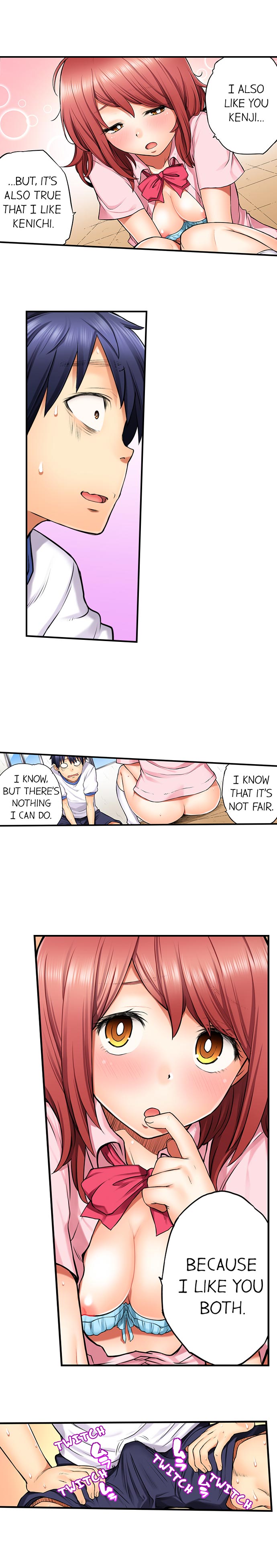 My Classmate is My Dad's Bride, But in Bed She's Mine. page 74