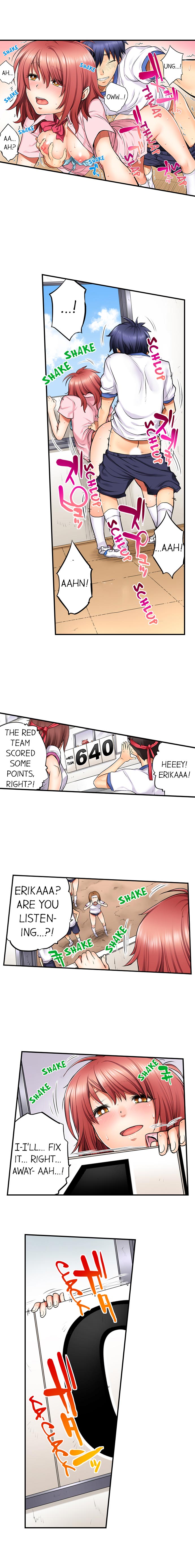 My Classmate is My Dad's Bride, But in Bed She's Mine. page 79