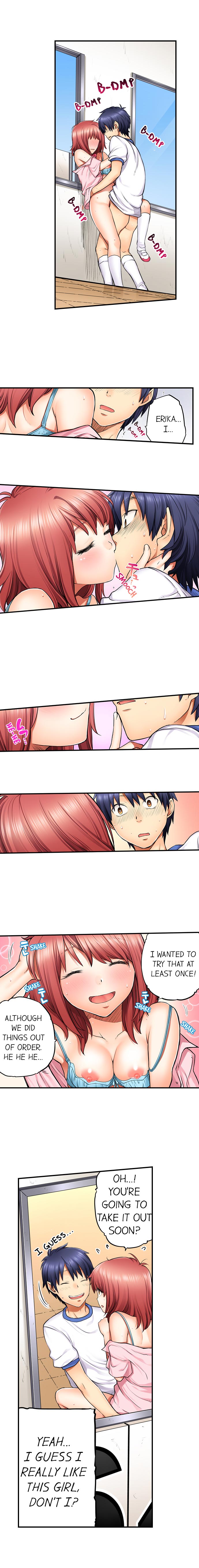 My Classmate is My Dad's Bride, But in Bed She's Mine. page 84