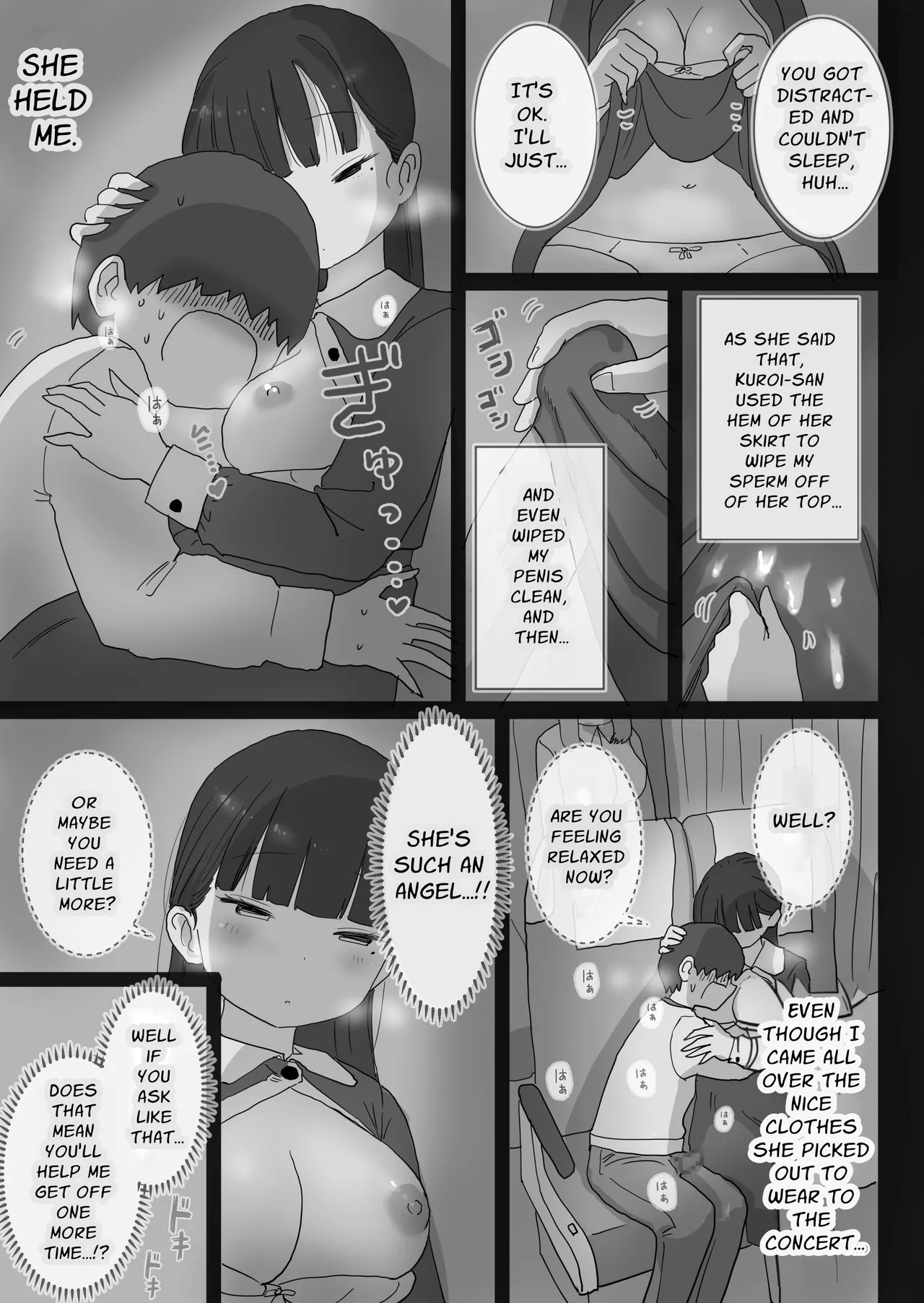 My Classmate Kuroi Lets Me Secretly Creampie Her Even On An Overnight Bus page 17