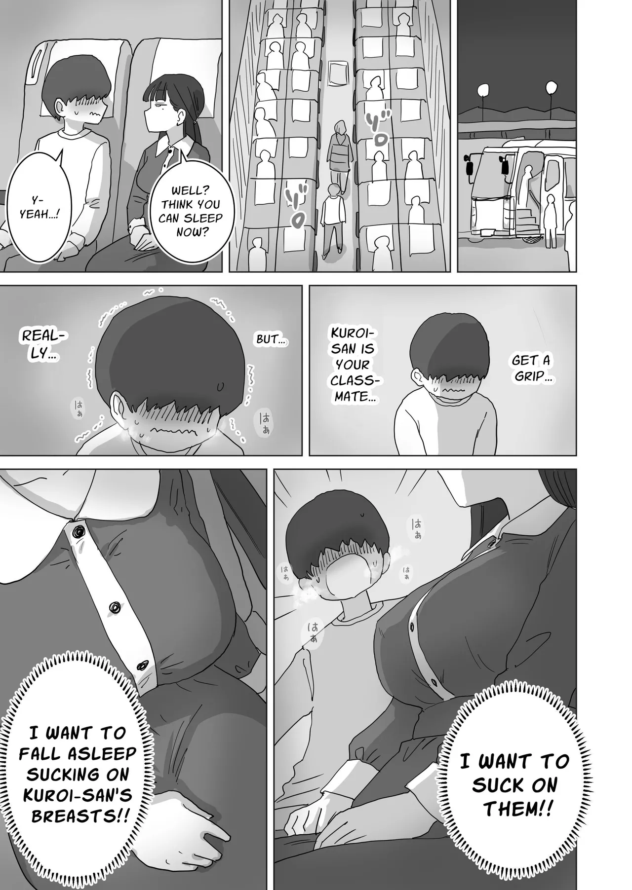 My Classmate Kuroi Lets Me Secretly Creampie Her Even On An Overnight Bus page 23