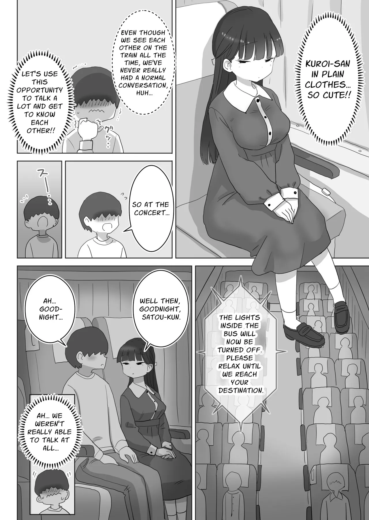 My Classmate Kuroi Lets Me Secretly Creampie Her Even On An Overnight Bus page 6
