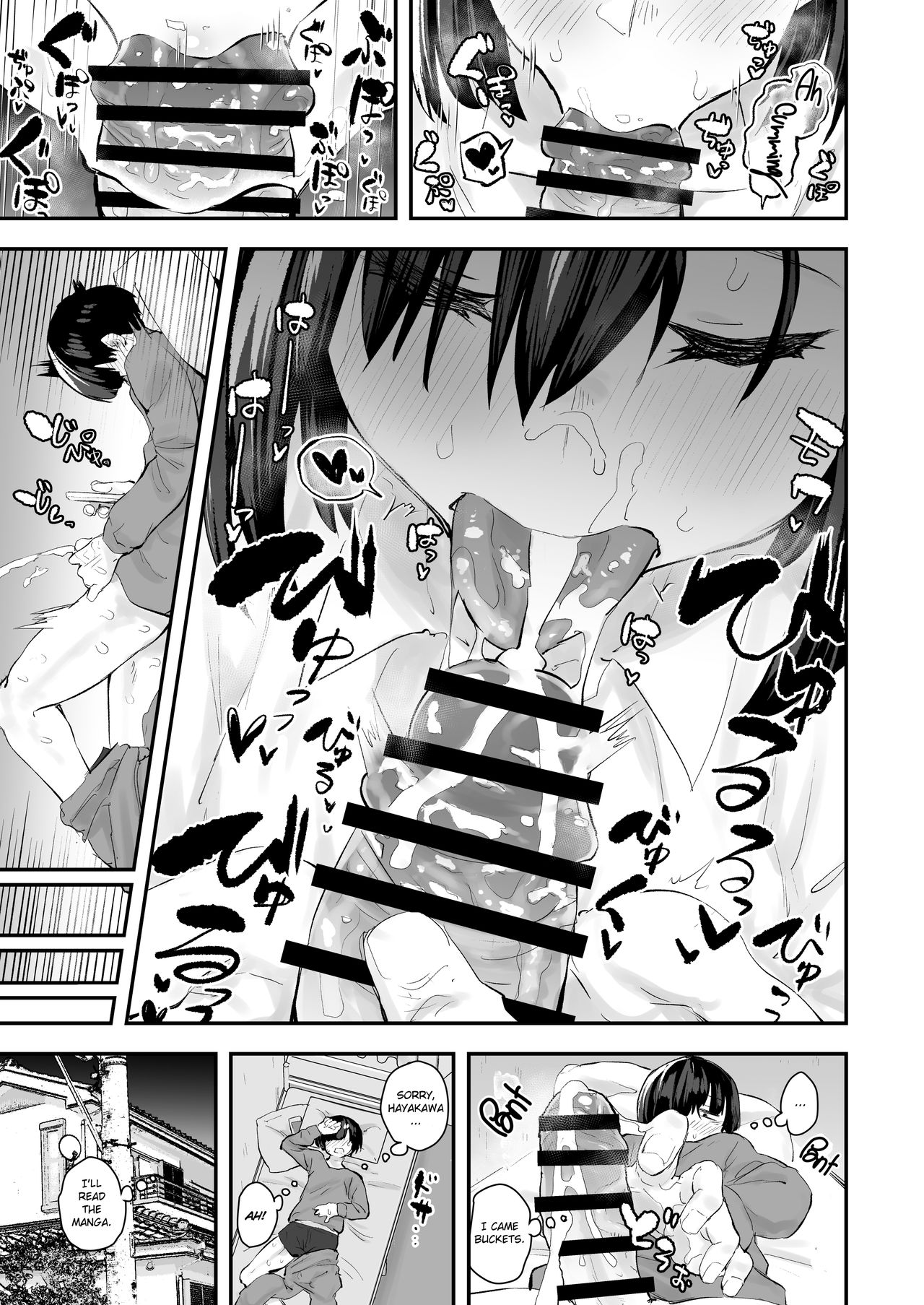 My classmate might be surfing the world wide web for dirty dicks with her private acc every day. page 10