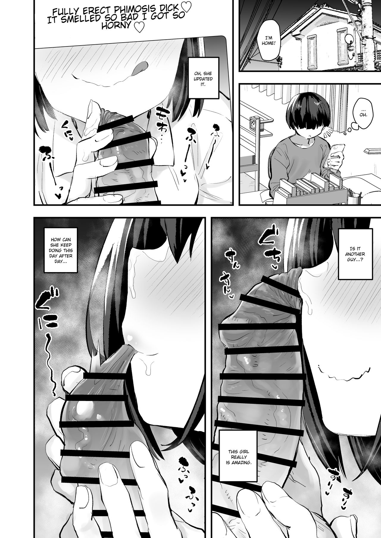 My classmate might be surfing the world wide web for dirty dicks with her private acc every day. page 13