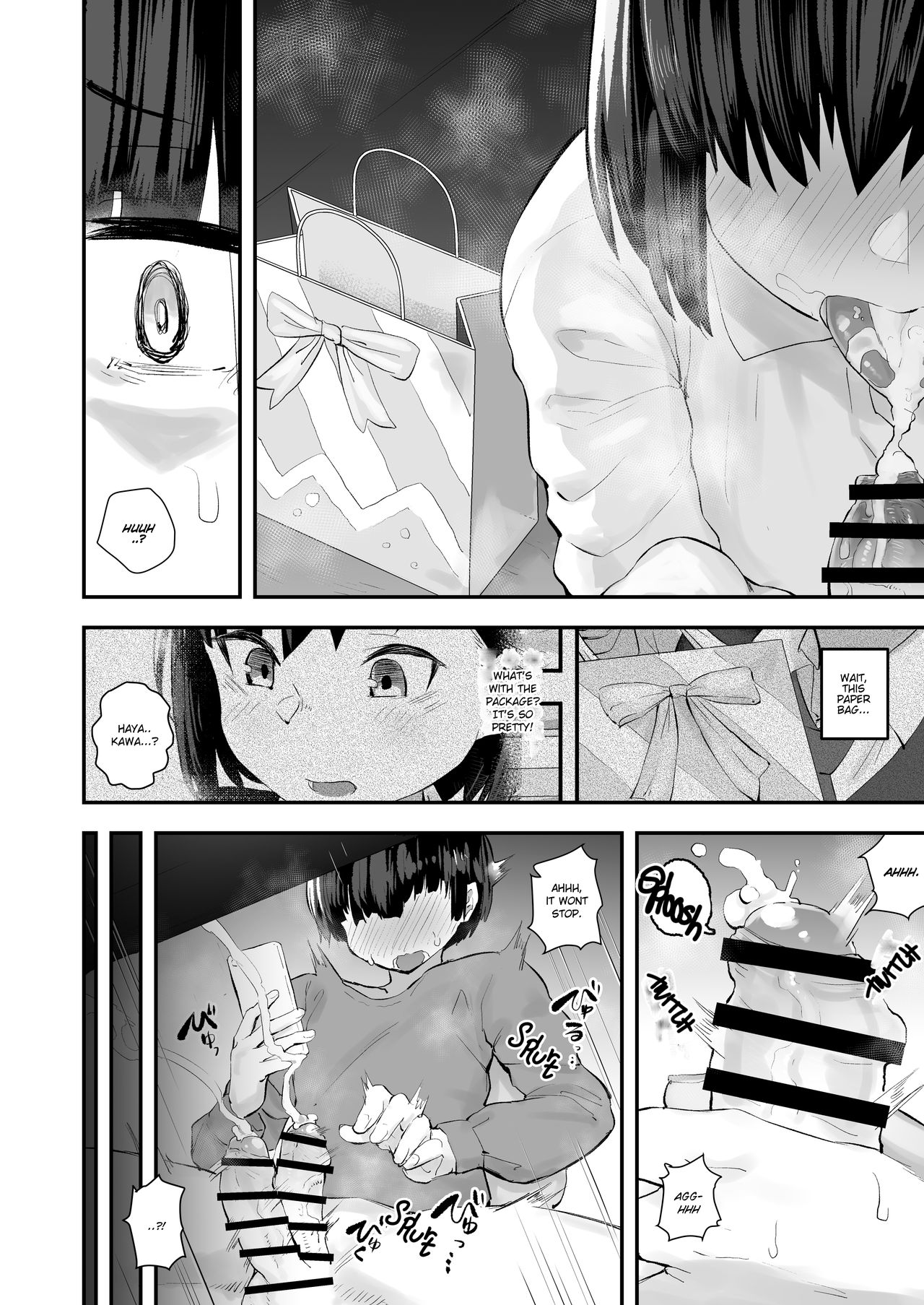 My classmate might be surfing the world wide web for dirty dicks with her private acc every day. page 17