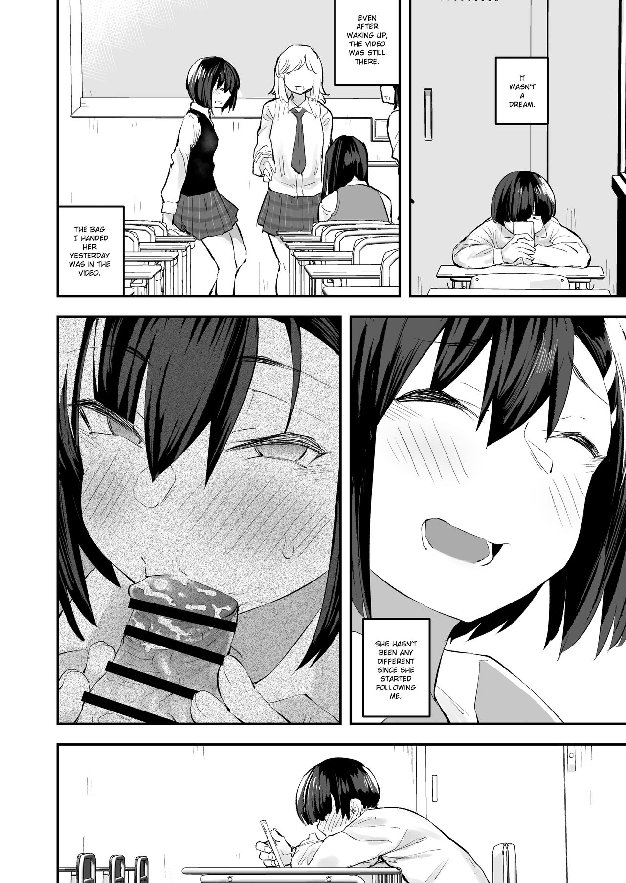 My classmate might be surfing the world wide web for dirty dicks with her private acc every day. page 19
