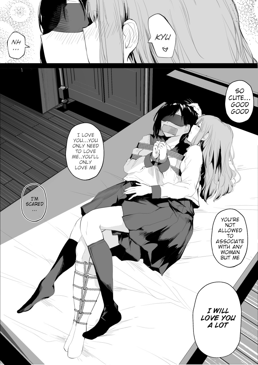 My Classmate's Love is Too Heavy page 1