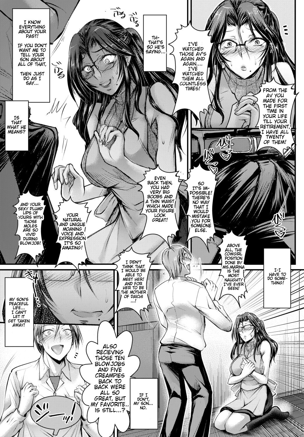My Classmate's Mother Used To Be An AV Actress page 5