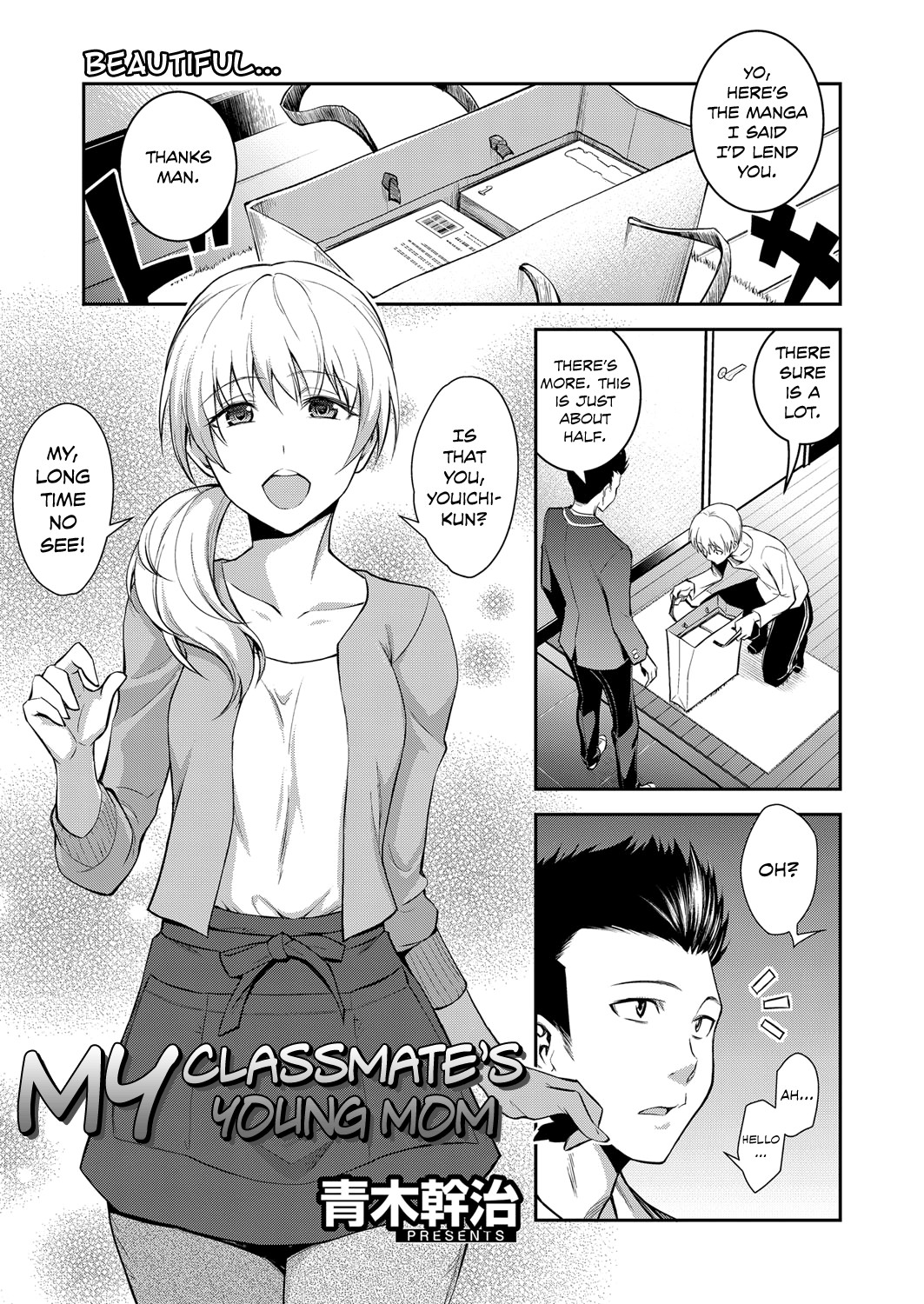 My Classmate's Young Mom page 1