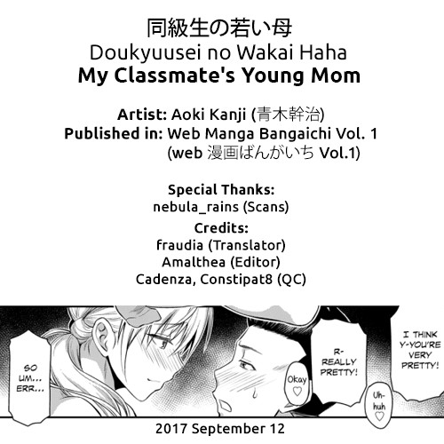 My Classmate's Young Mom page 21