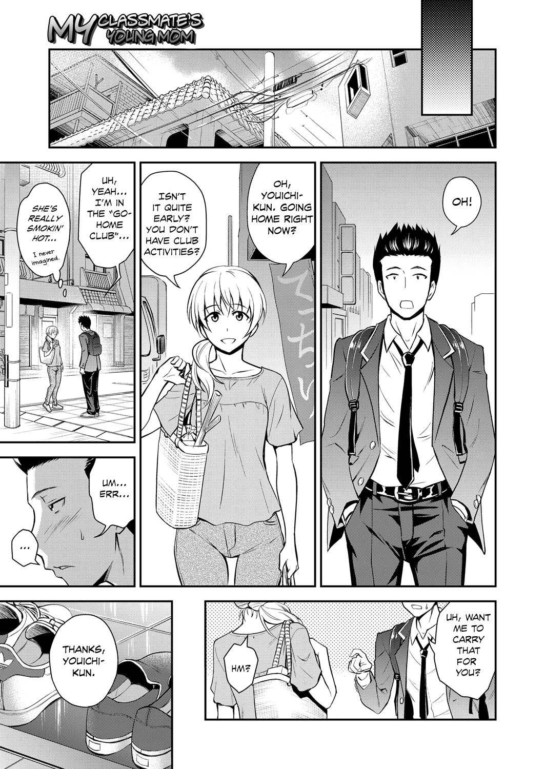 My Classmate's Young Mom page 3