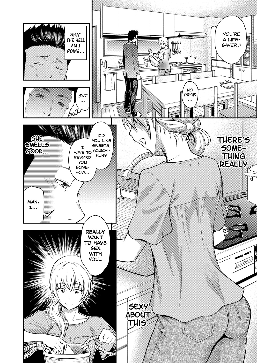 My Classmate's Young Mom page 4