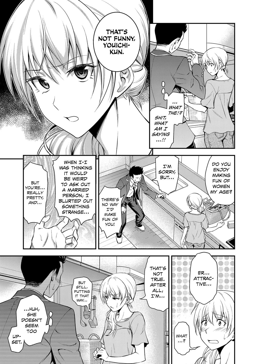 My Classmate's Young Mom page 5