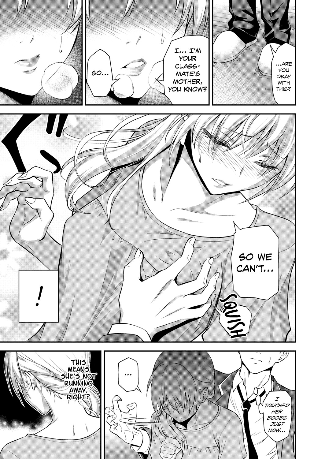 My Classmate's Young Mom page 7