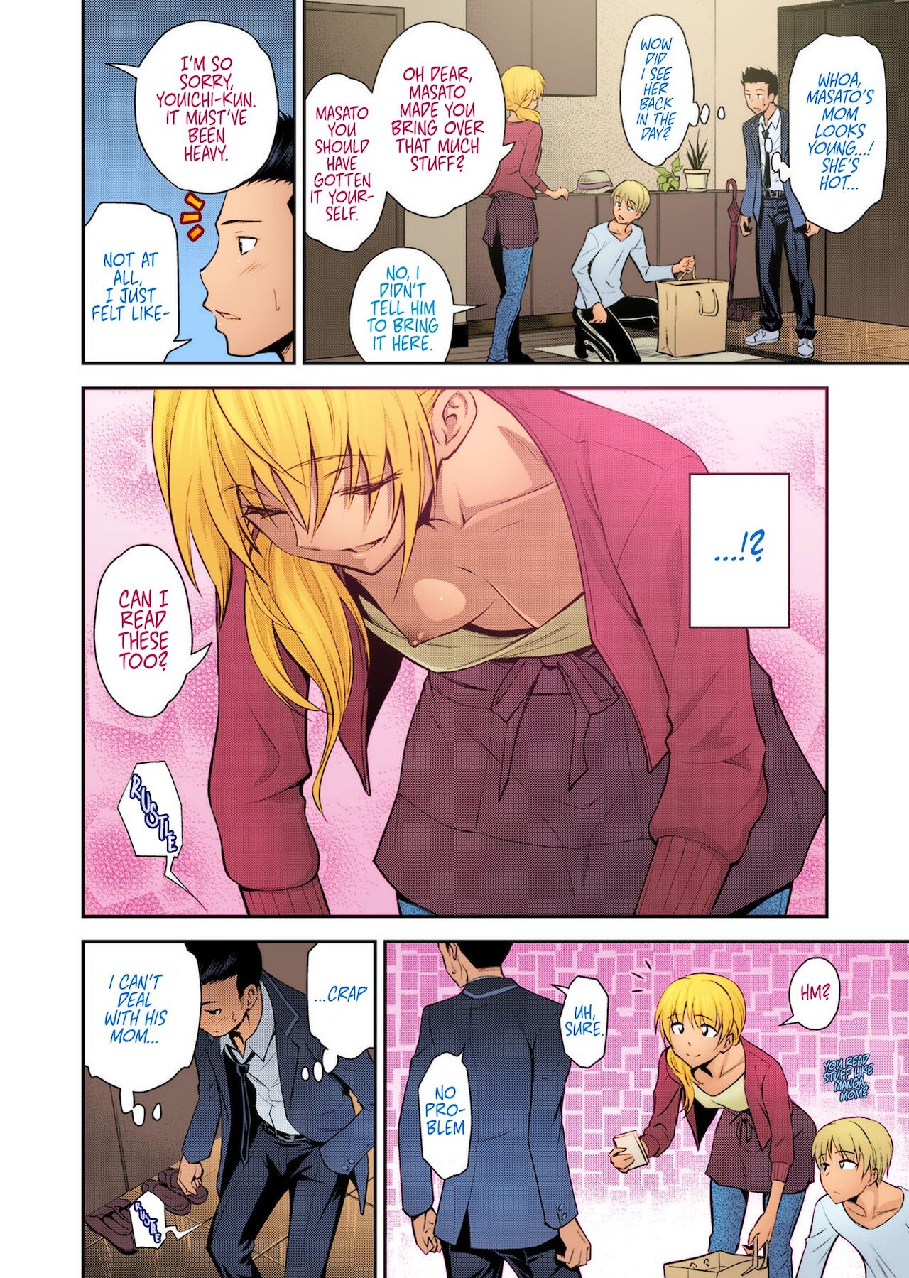 My Classmate's Young Mom page 3