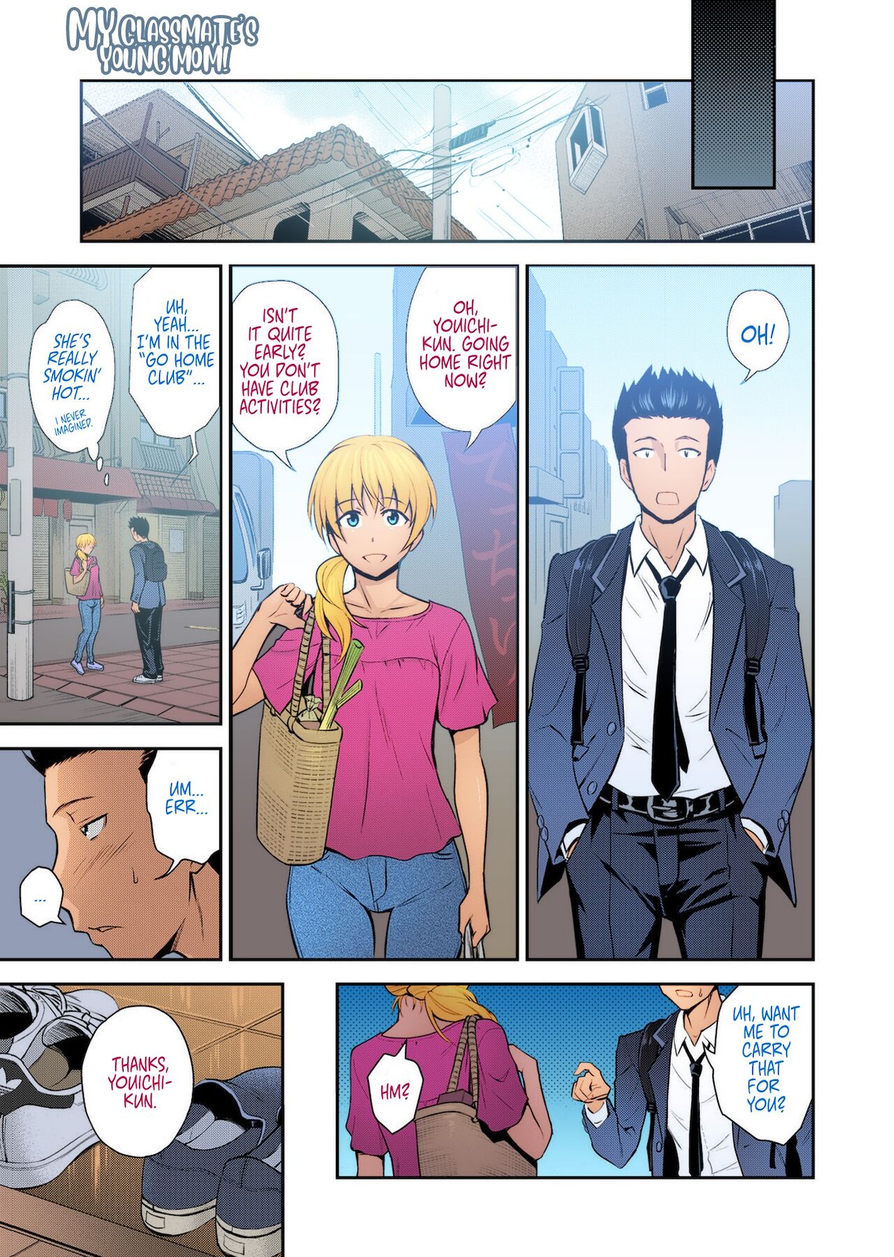My Classmate's Young Mom page 4