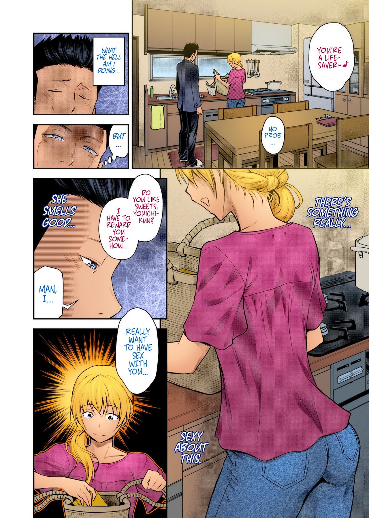 My Classmate's Young Mom page 5