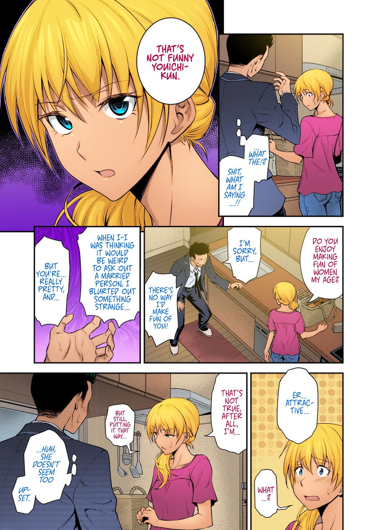 My Classmate's Young Mom page 6