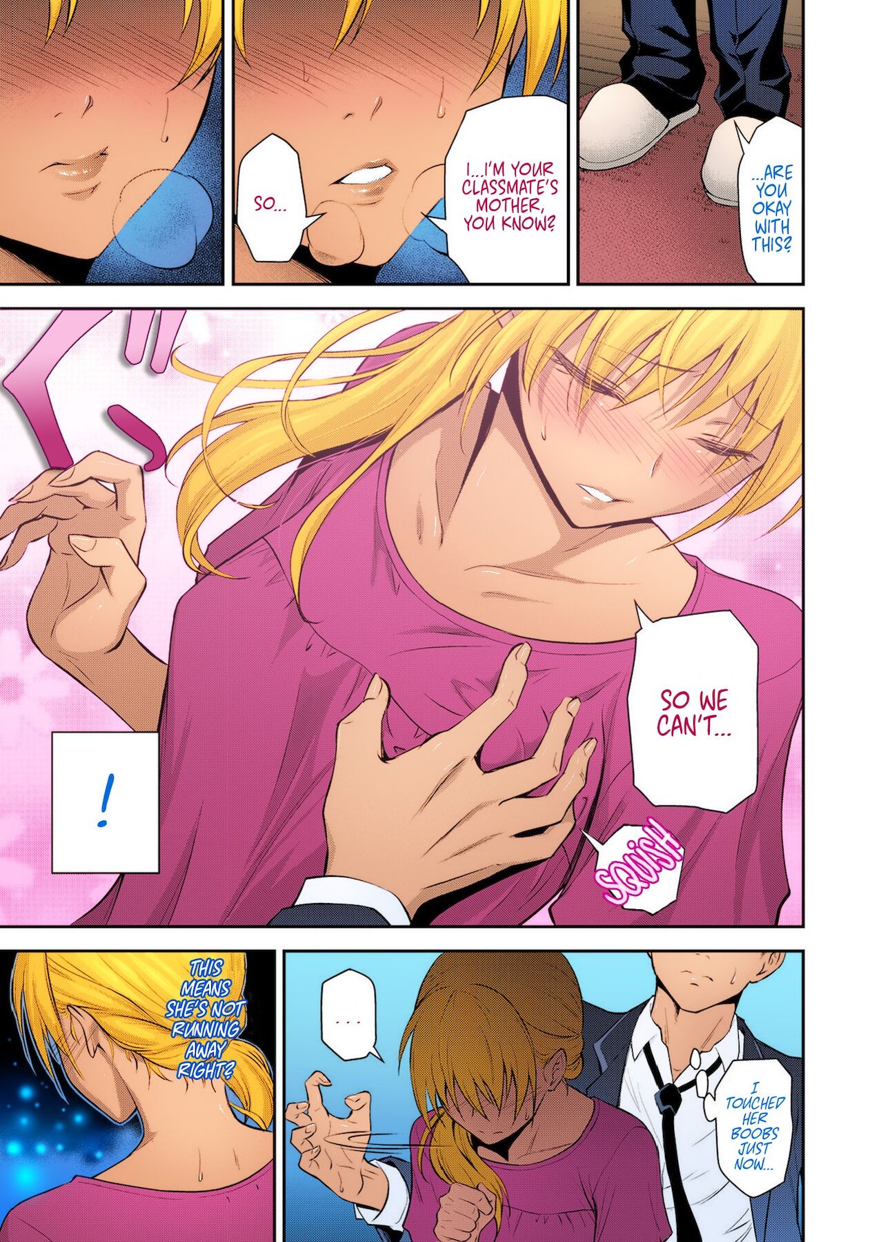 My Classmate's Young Mom page 8